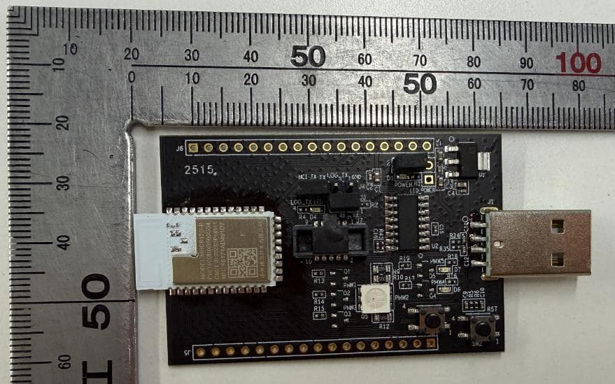 Bluetooth Module - FCC ID 2AFZZ-MHCB12G-B - Xiaomi Communications Co., Ltd. (2)