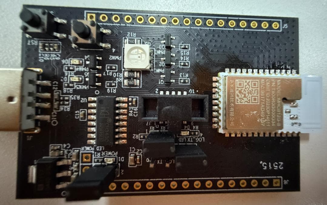 Bluetooth Module - FCC ID 2AFZZ-MHCB12G-B - Xiaomi Communications Co., Ltd.