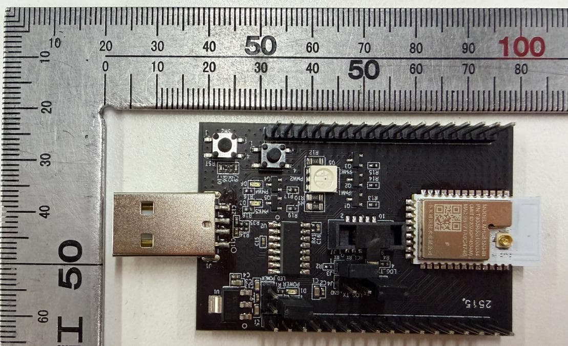 Bluetooth Module - FCC ID 2AFZZ-MHCB12G-IB - Xiaomi Communications Co., Ltd.