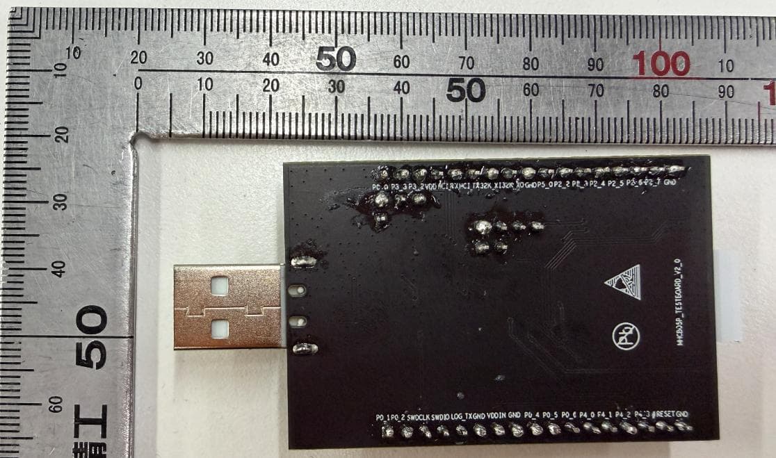 Bluetooth Module - FCC ID 2AFZZ-MHCB12G-IB - Xiaomi Communications Co., Ltd. (2)