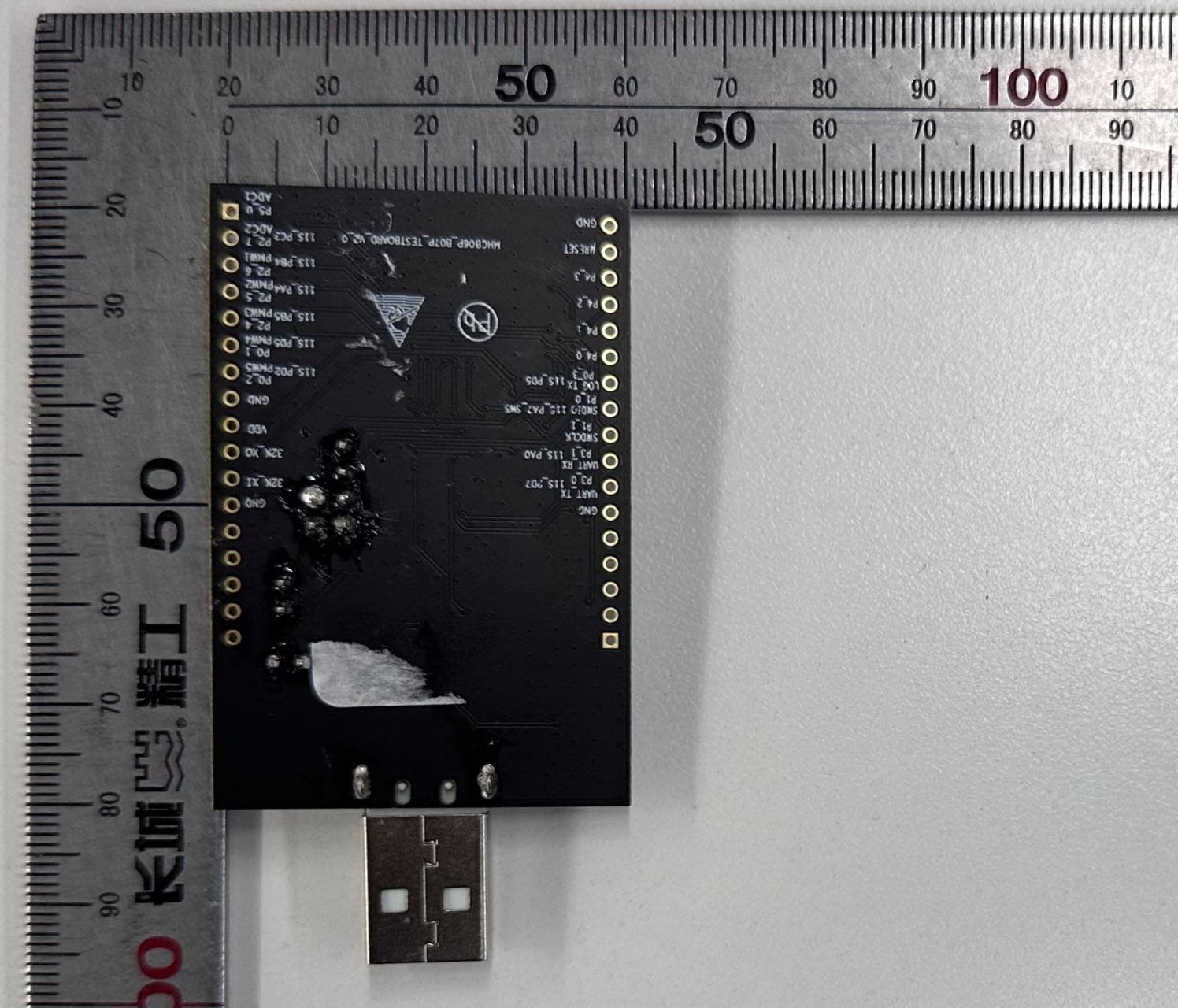 Bluetooth Module - FCC ID 2AFZZ-MHCB12S - Xiaomi Communications Co., Ltd. (3)