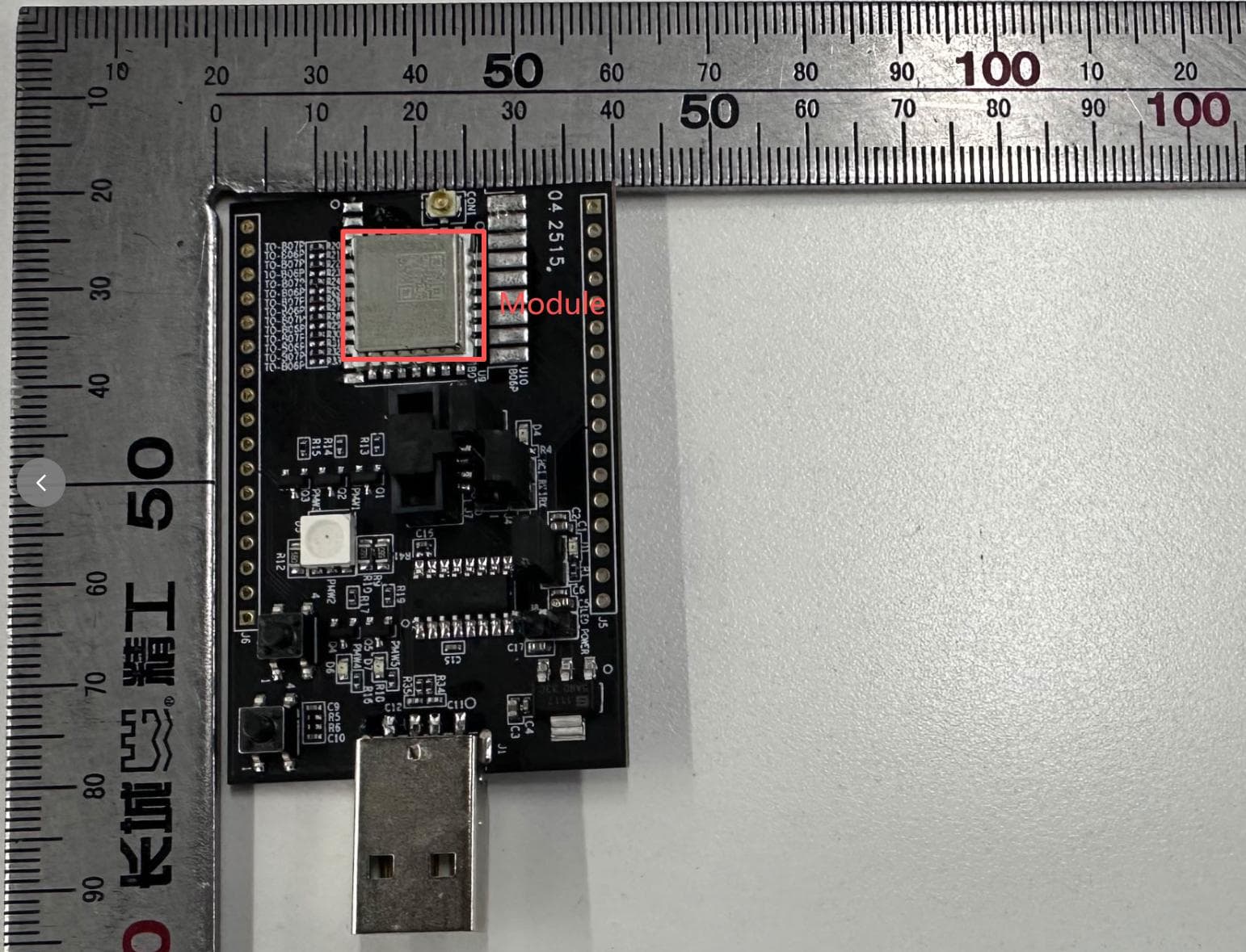 Bluetooth Module - FCC ID 2AFZZ-MHCB12S - Xiaomi Communications Co., Ltd. (2)
