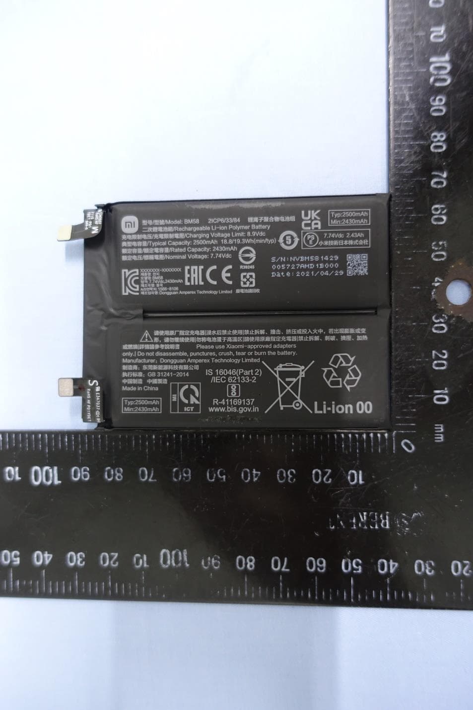 Mobile Phone with Bluetooth, WiFi, GSM,  WCDMA LTE, 5G NR Sub 6GHz and NFC - FCC ID 2AFZZ113SG - Xiaomi Communications Co., Ltd.