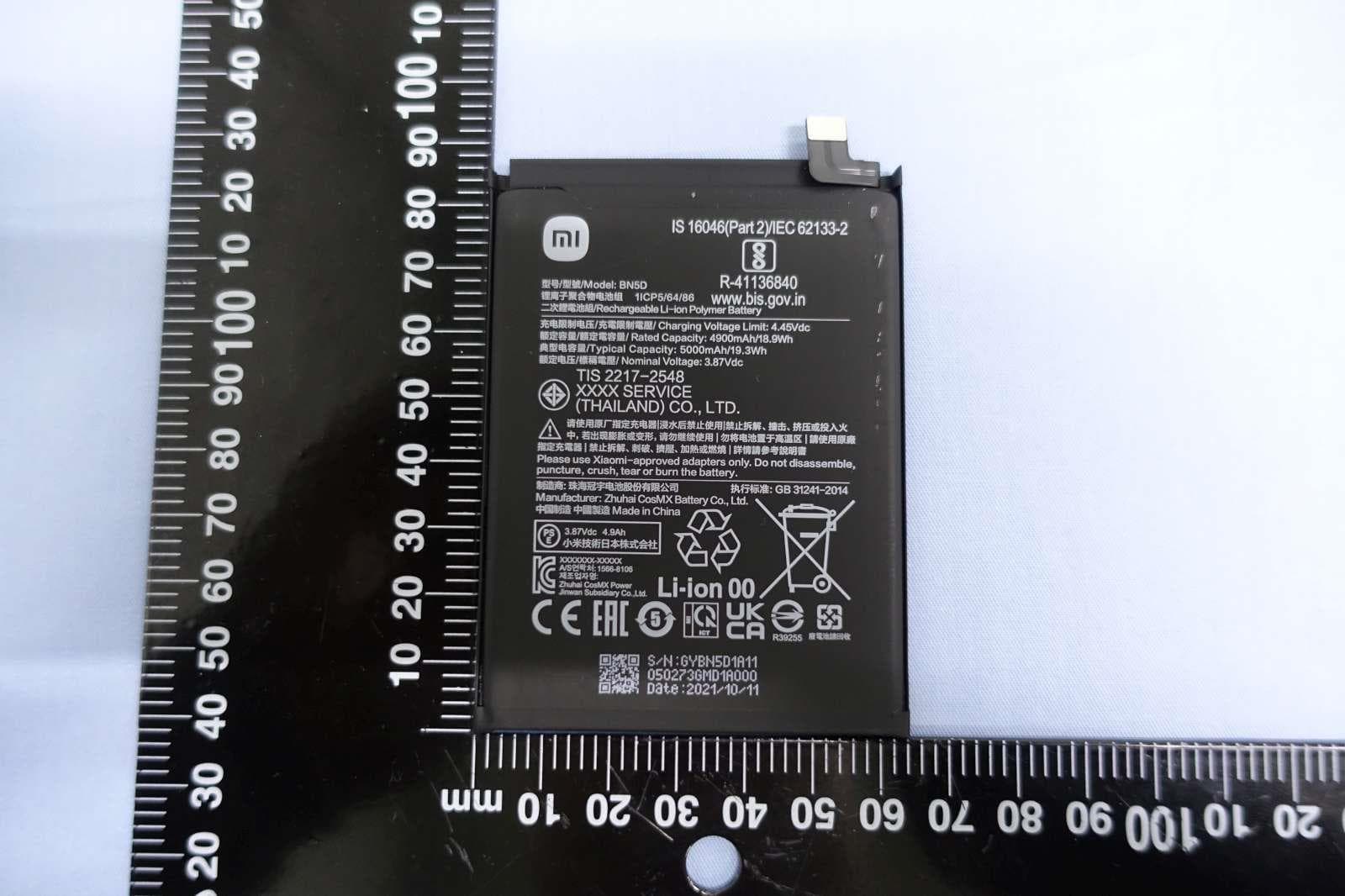 Mobile Phone (LTE/WCDMA/GSM/BT/WiFi) - FCC ID 2AFZZ117TL - Xiaomi Communications Co., Ltd.