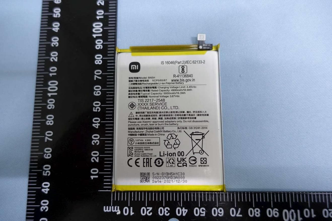 Mobile Phone - FCC ID 2AFZZ1219G - Xiaomi Communications Co., Ltd.