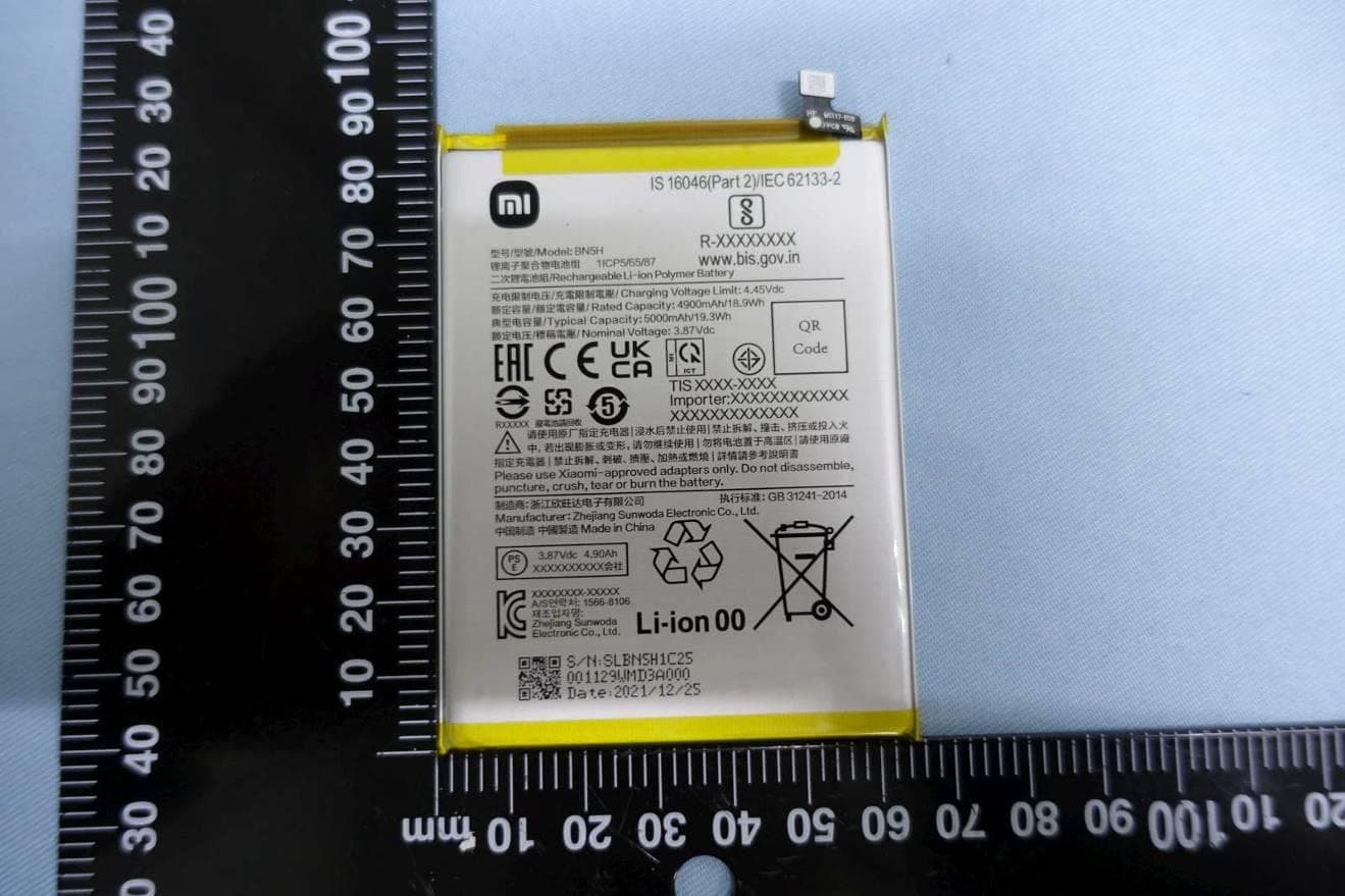 Mobile Phone - FCC ID 2AFZZ1219G - Xiaomi Communications Co., Ltd. (2)