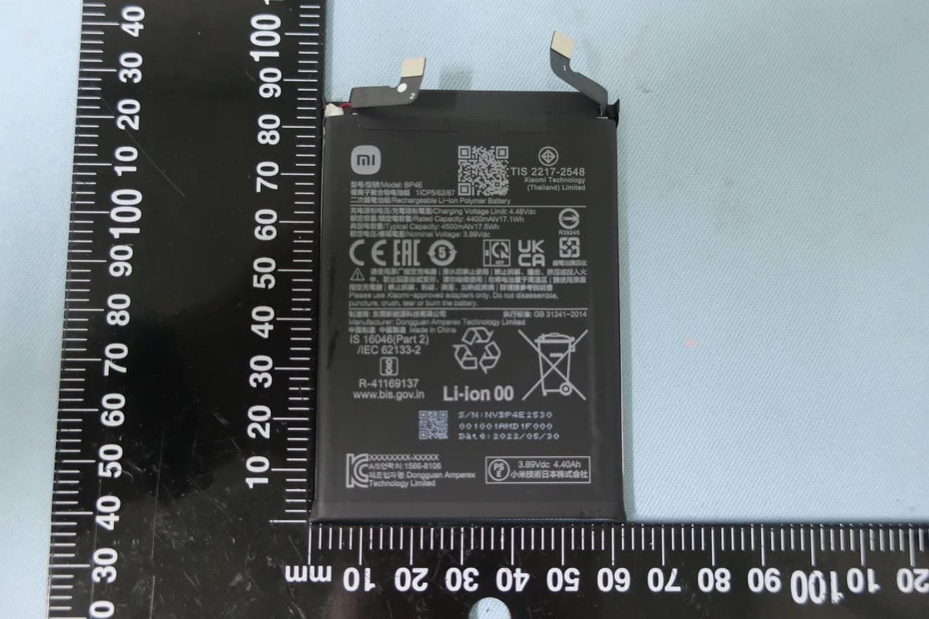 Mobile Phone - FCC ID 2AFZZ129SG - Xiaomi Communications Co., Ltd.