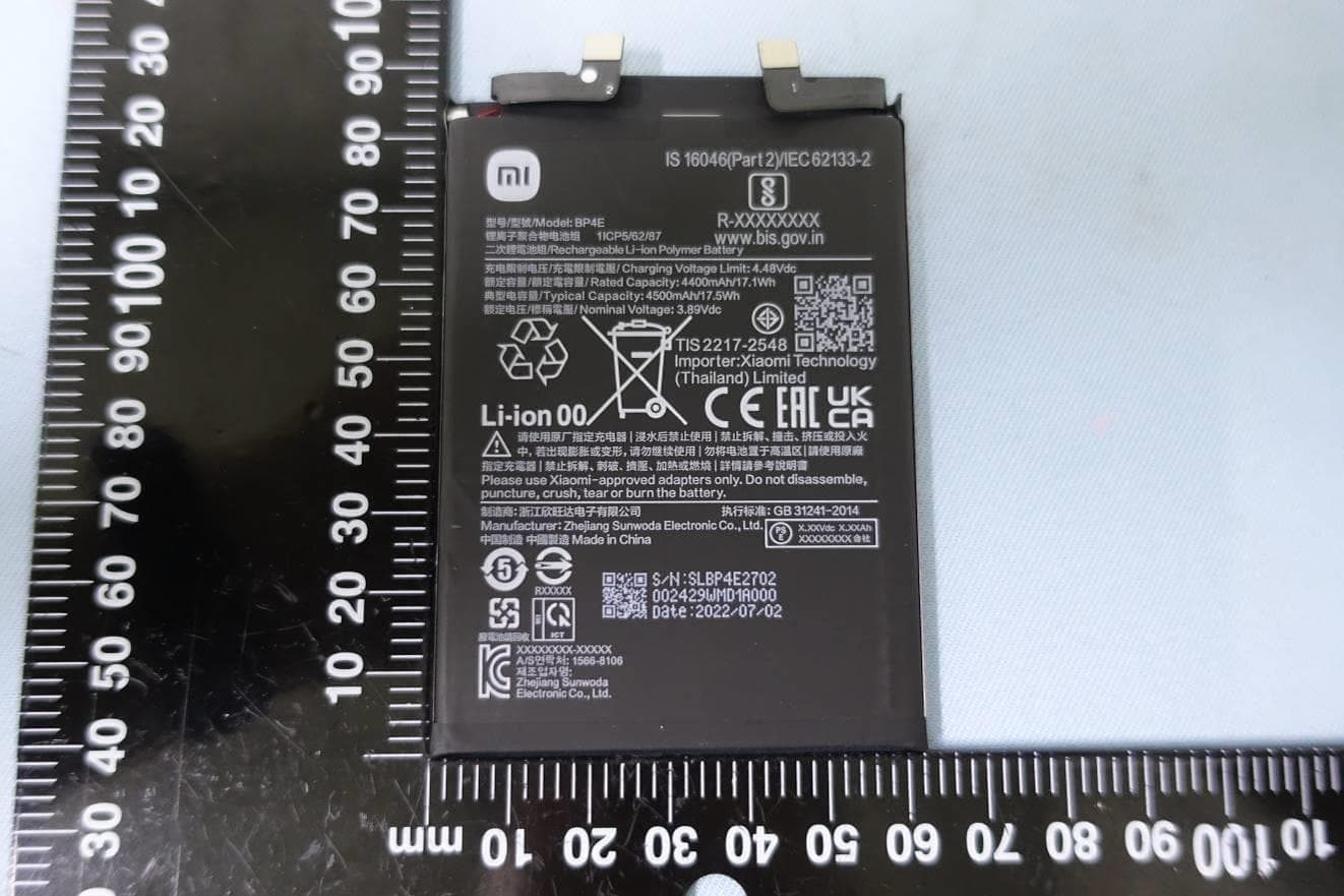 Mobile Phone - FCC ID 2AFZZ129SG - Xiaomi Communications Co., Ltd. (2)