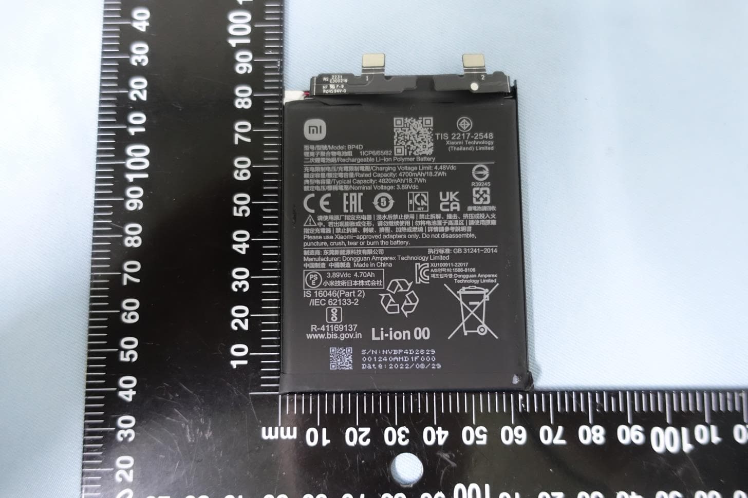 Mobile Phone - FCC ID 2AFZZ132G - Xiaomi Communications Co., Ltd.