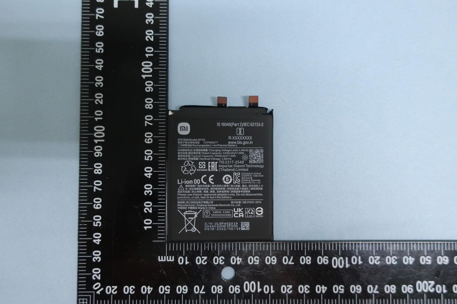 Mobile Phone - FCC ID 2AFZZ133G - Xiaomi Communications Co., Ltd.