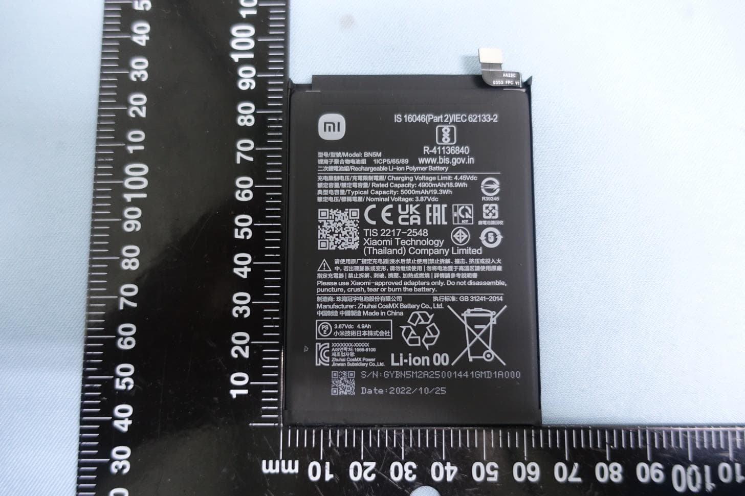 Mobile Phone - FCC ID 2AFZZA60L - Xiaomi Communications Co., Ltd. (2)