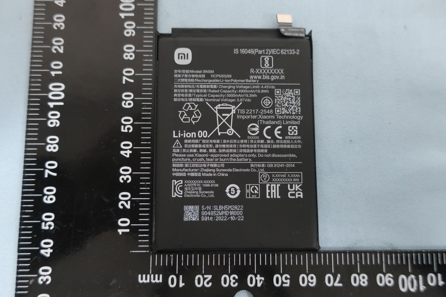 Mobile Phone - FCC ID 2AFZZAA2Y - Xiaomi Communications Co., Ltd.