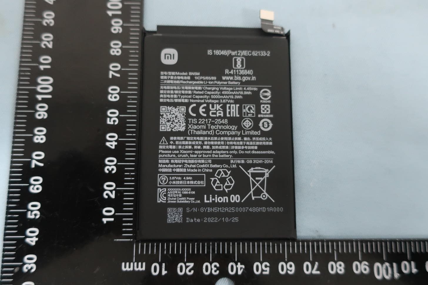 Mobile Phone - FCC ID 2AFZZAA2Y - Xiaomi Communications Co., Ltd. (4)
