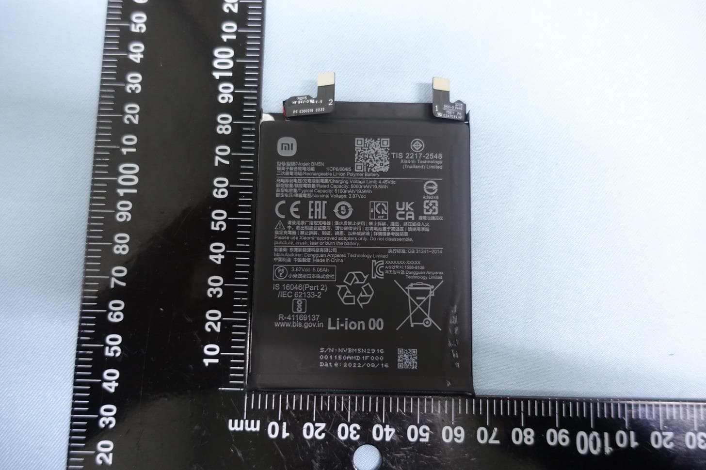 Mobile Phone - FCC ID 2AFZZC75G - Xiaomi Communications Co., Ltd.