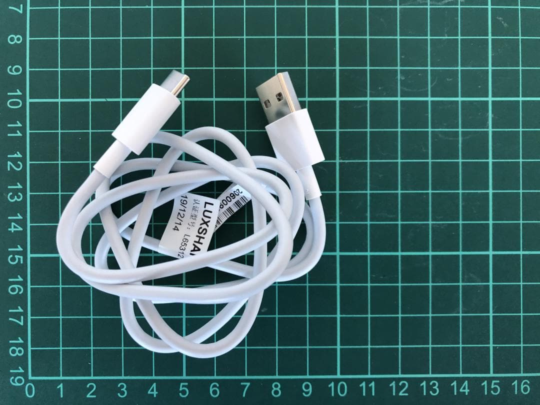 Mobile Phone (LTE/WCDMA/GSM/BT/WIFI/NFC/Qi) - FCC ID 2AFZZJAG - Xiaomi Communications Co., Ltd. (4)