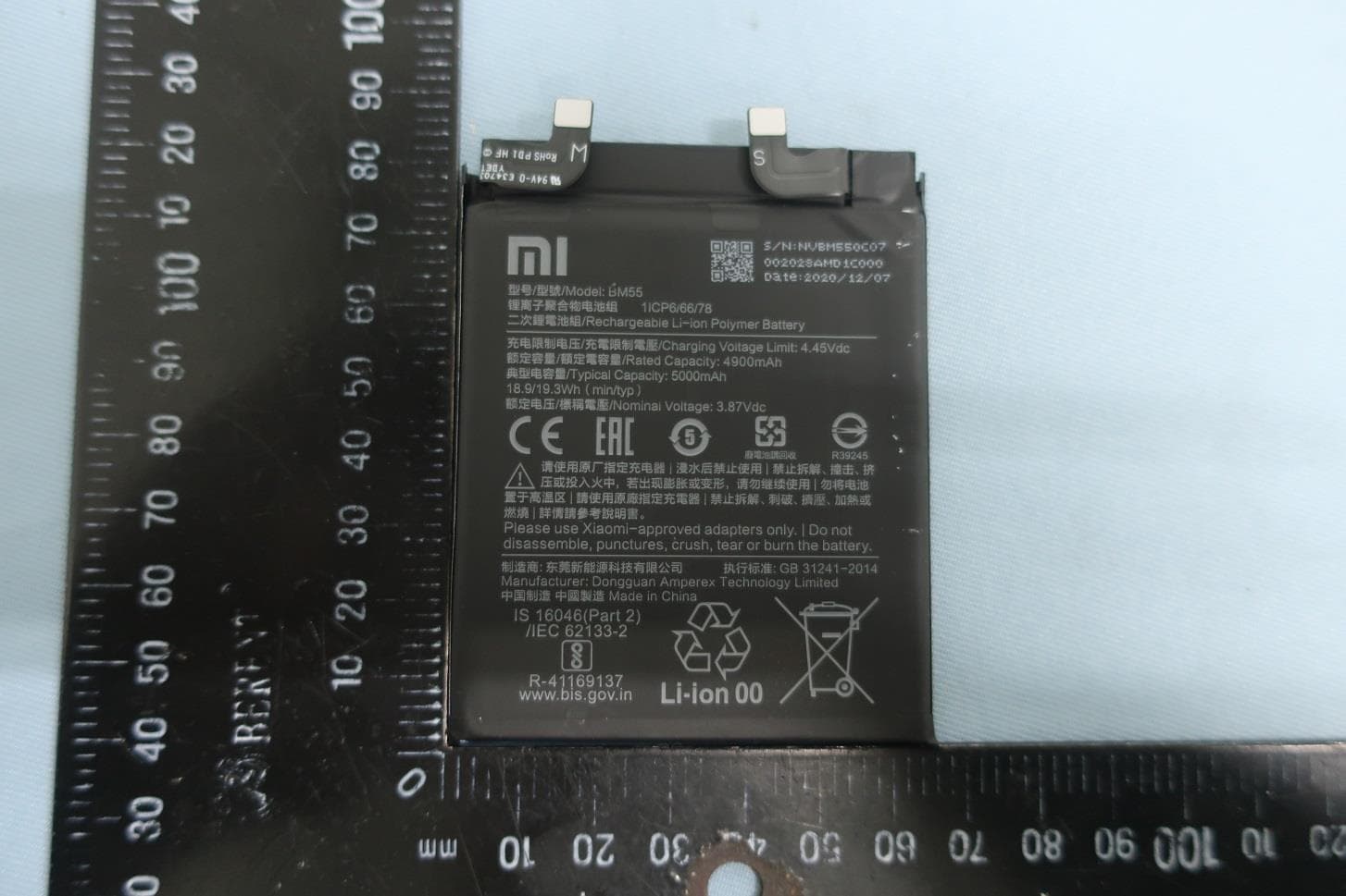 Mobile Phone (5G NR/ LTE/WCDMA/GSM/BT/WIFI/NFC/WPT) - FCC ID 2AFZZK1G - Xiaomi Communications Co., Ltd.