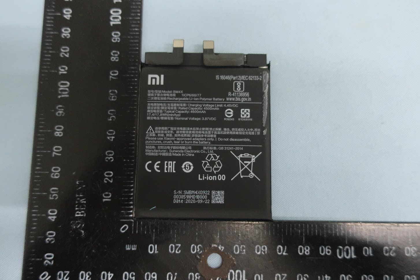 Mobile Phone (5G NR/ LTE/WCDMA/GSM/BT/WIFI/NFC/WPT) - FCC ID 2AFZZK2G - Xiaomi Communications Co., Ltd.