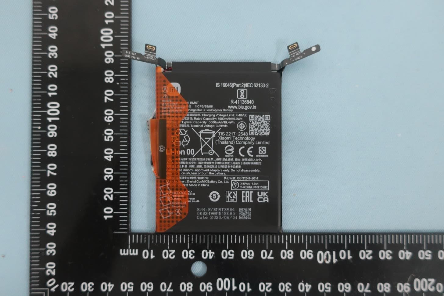 Mobile Phone - FCC ID 2AFZZN60R - Xiaomi Communications Co., Ltd. (2)