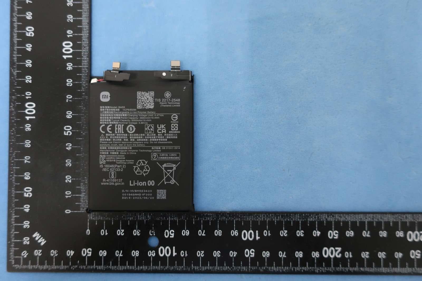 Mobile Phone - FCC ID 2AFZZND5G - Xiaomi Communications Co., Ltd.