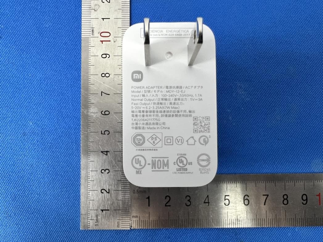 Mobile Phone with GSM, WCDMA, LTE, 5GNR, Bluetooth, WIFI and NFC - FCC ID 2AFZZPCD1G - Xiaomi Communications Co., Ltd. (3)