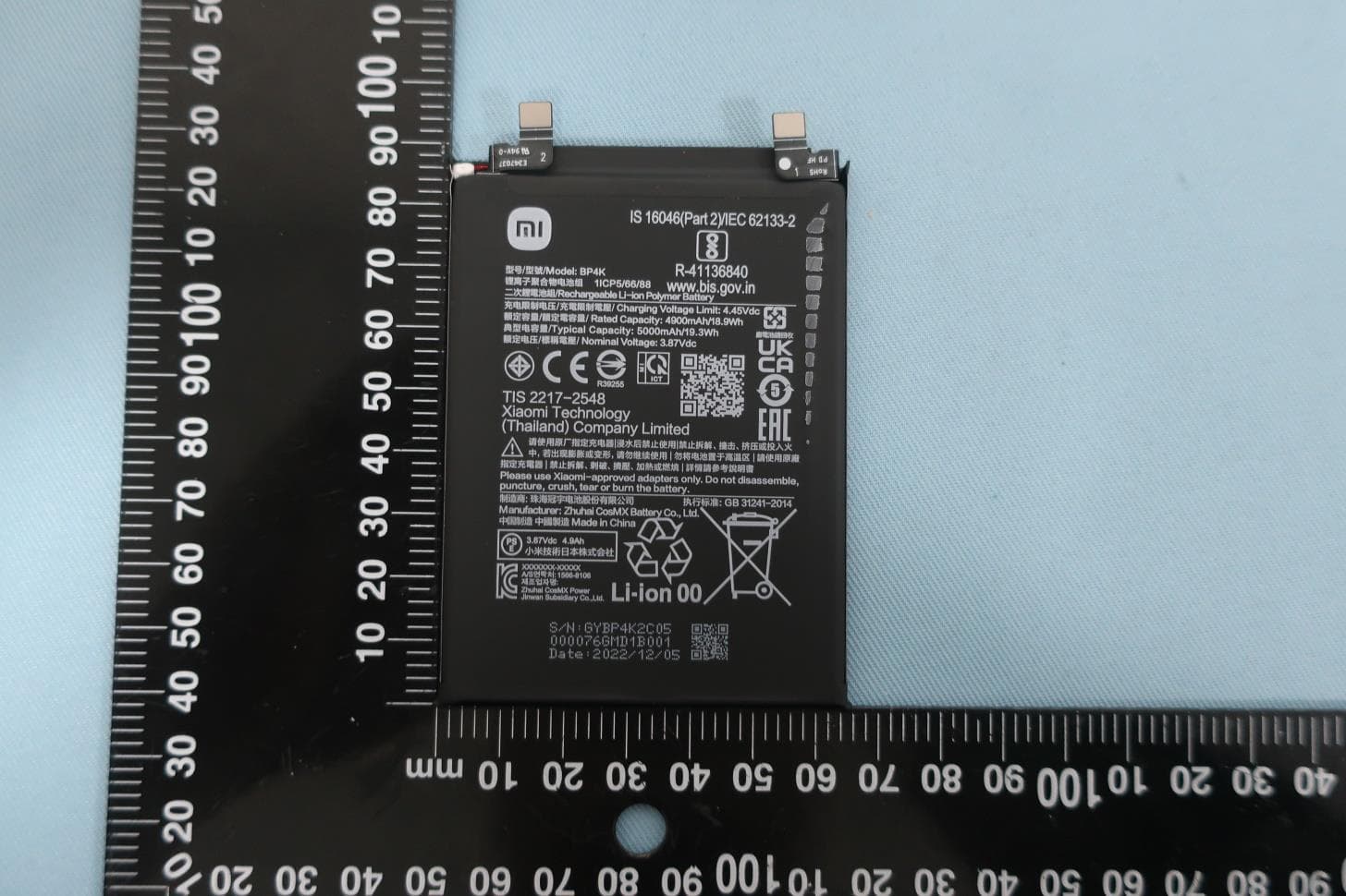 Mobile Phone - FCC ID 2AFZZPCD8G - Xiaomi Communications Co., Ltd.