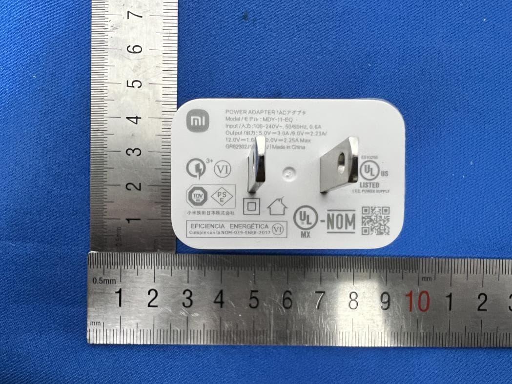 Mobile Phone with GSM, WCDMA, LTE, 5GNR,  Bluetooth, WiFi and NFC - FCC ID 2AFZZRA4BR - Xiaomi Communications Co., Ltd. (5)