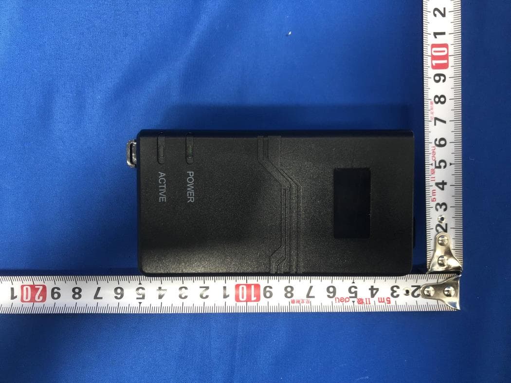LTE Base Station - FCC ID 2AG32PBS3101SE - Baicells Technologies Co., Ltd.