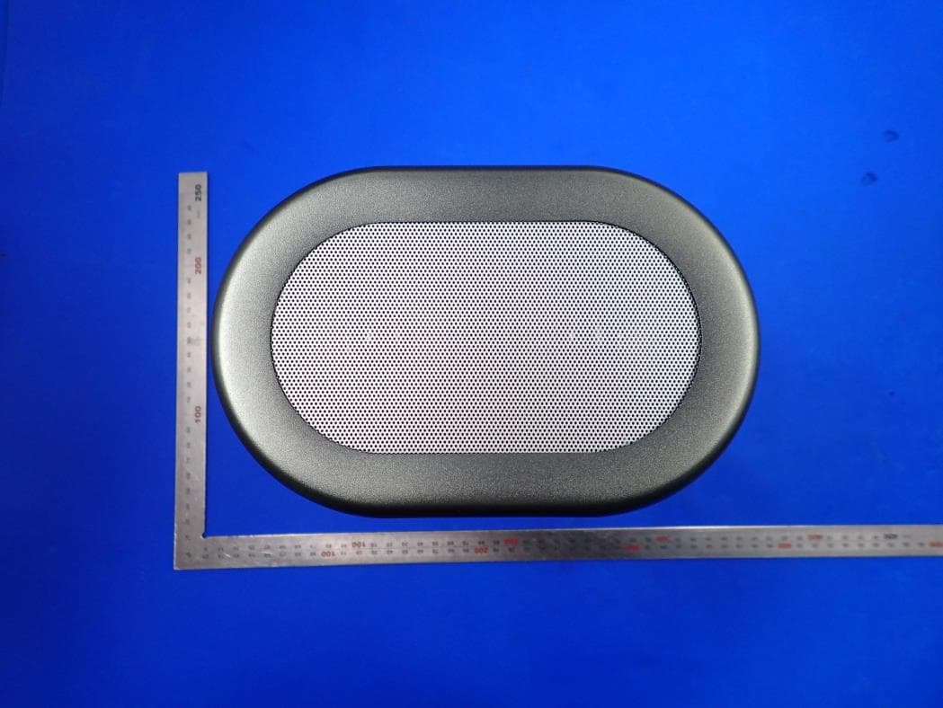 Wireless Speaker - FCC ID 2AG5A-AURORA - BRANDCHARGER LTD