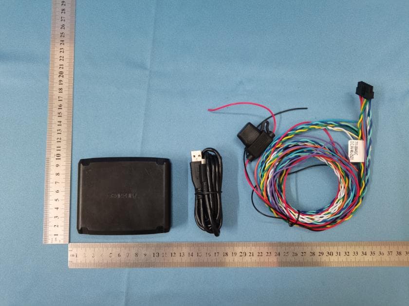 CelloCANiQ-M - FCC ID 2AG69CELLOM - PowerFleet Inc.