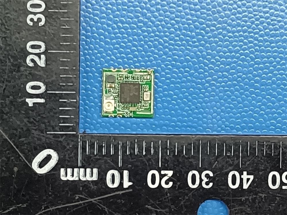 CAMERA WiFI Module - FCC ID 2AG7C-6131E-U - Hangzhou Meari Technology Co., Ltd. (4)
