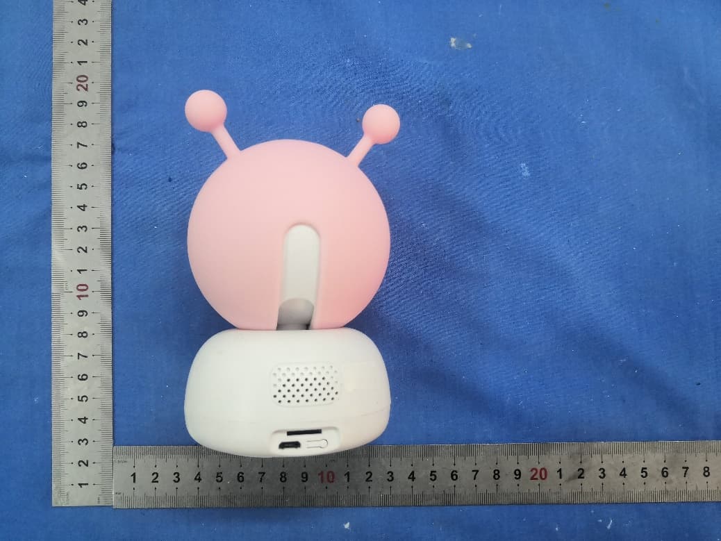 Baby Monitor - FCC ID 2AG7C-BABY2S - Hangzhou Meari Technology Co., Ltd. (2)