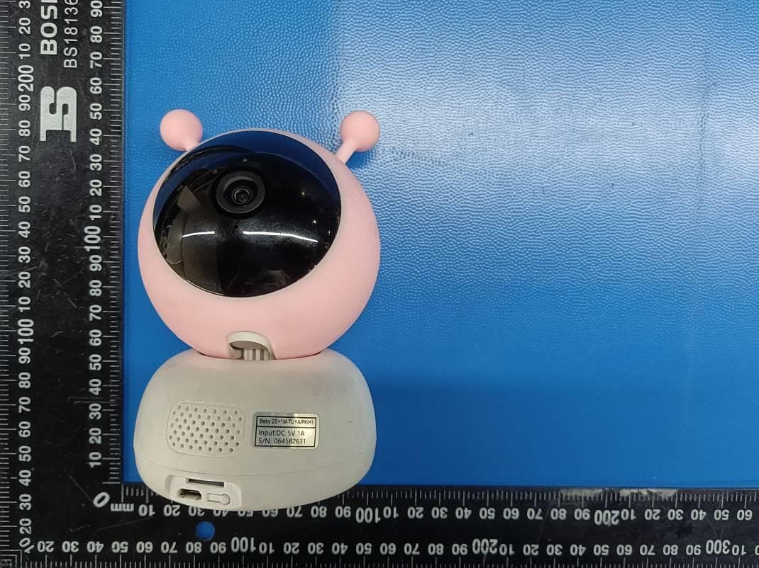 Baby Monitor - FCC ID 2AG7C-BABY2T - Hangzhou Meari Technology Co., Ltd. (3)