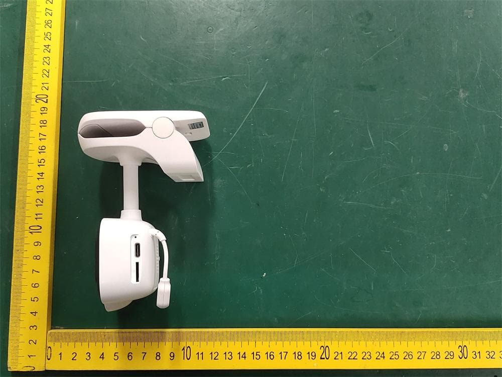 Baby Monitor - FCC ID 2AG7C-BABY4T - Hangzhou Meari Technology Co., Ltd. (4)