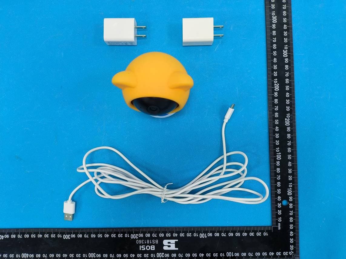 Baby Monitor - FCC ID 2AG7C-BABY5T - Hangzhou Meari Technology Co., Ltd.