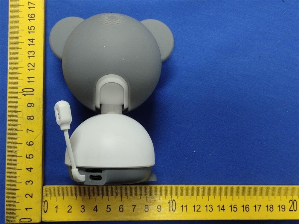 Baby Monitor - FCC ID 2AG7C-BABY7T - Hangzhou Meari Technology Co., Ltd. (4)