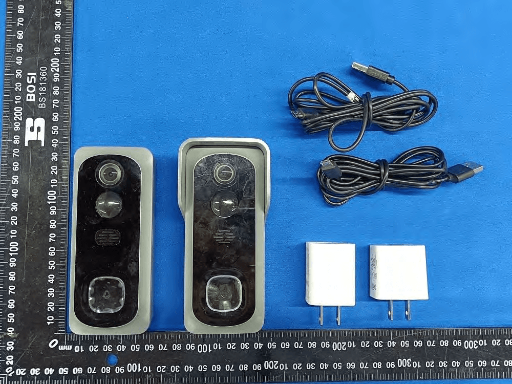 Wireless DoorBell - FCC ID 2AG7C-BELL7T - Hangzhou Meari Technology Co., Ltd. (2)