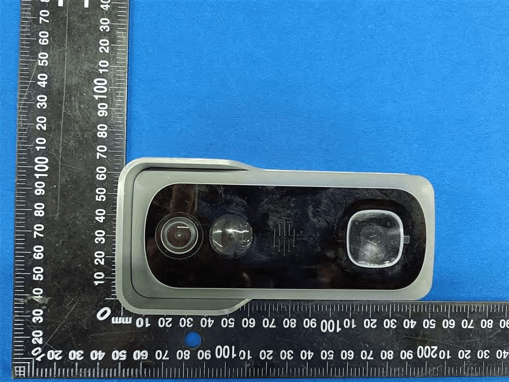 Wireless DoorBell - FCC ID 2AG7C-BELL7T - Hangzhou Meari Technology Co., Ltd. (3)