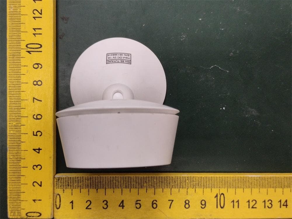 IP CAMERA - FCC ID 2AG7C-MINI-D2 - Hangzhou Meari Technology Co., Ltd. (4)