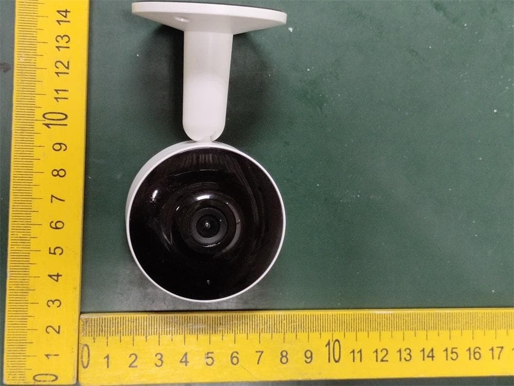 IP CAMERA - FCC ID 2AG7C-MINI-D2 - Hangzhou Meari Technology Co., Ltd. (3)