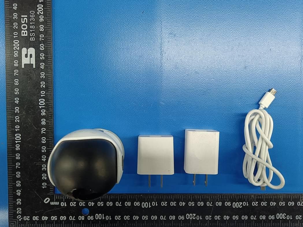 IP CAMERA - FCC ID 2AG7C-MINI6-A5 - Hangzhou Meari Technology Co., Ltd.