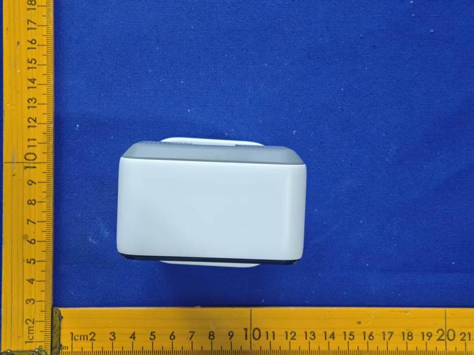 S5 Zoom - FCC ID 2AG7C-S33S1D1 - Hangzhou Meari Technology Co., Ltd. (3)