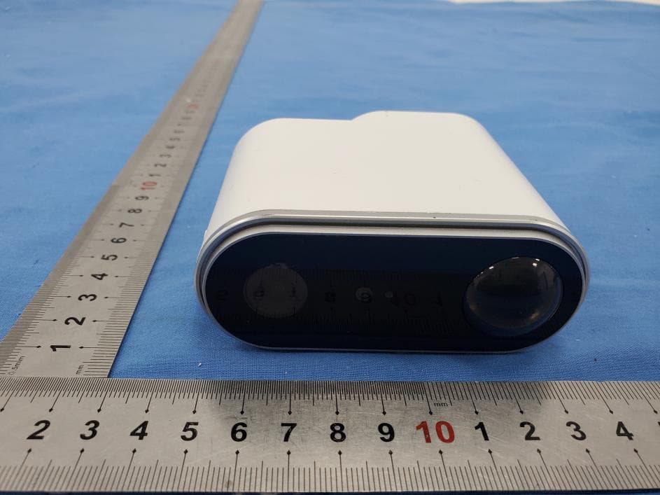 BATTERY CAMERA - FCC ID 2AG7C-SNAP12S - Hangzhou Meari Technology Co., Ltd. (3)