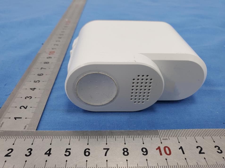BATTERY CAMERA - FCC ID 2AG7C-SNAP12S - Hangzhou Meari Technology Co., Ltd. (4)