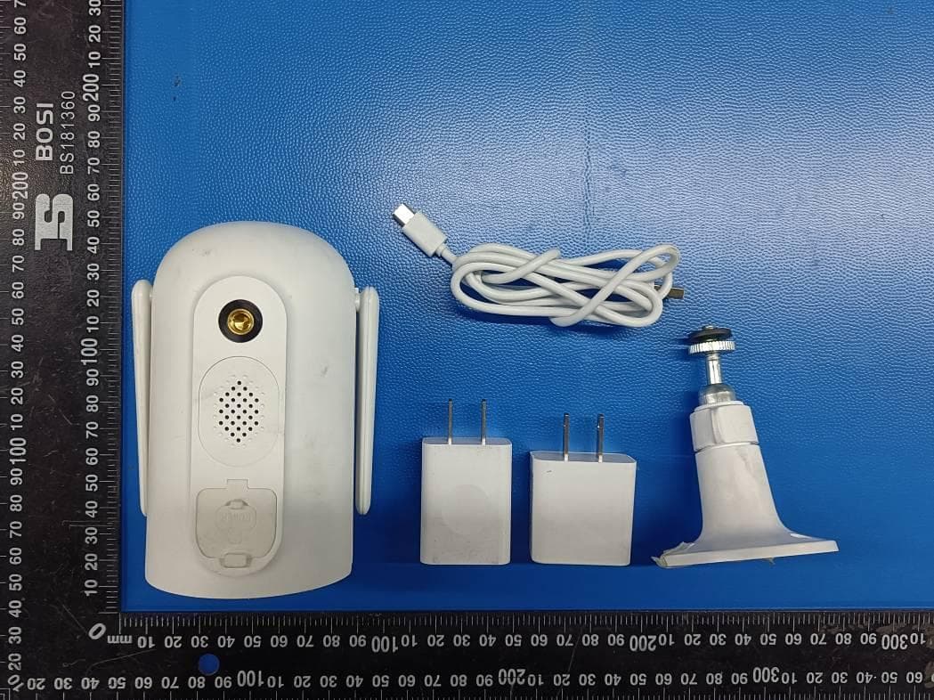 BATTERY CAMERA - FCC ID 2AG7C-SNAP15T - Hangzhou Meari Technology Co., Ltd.