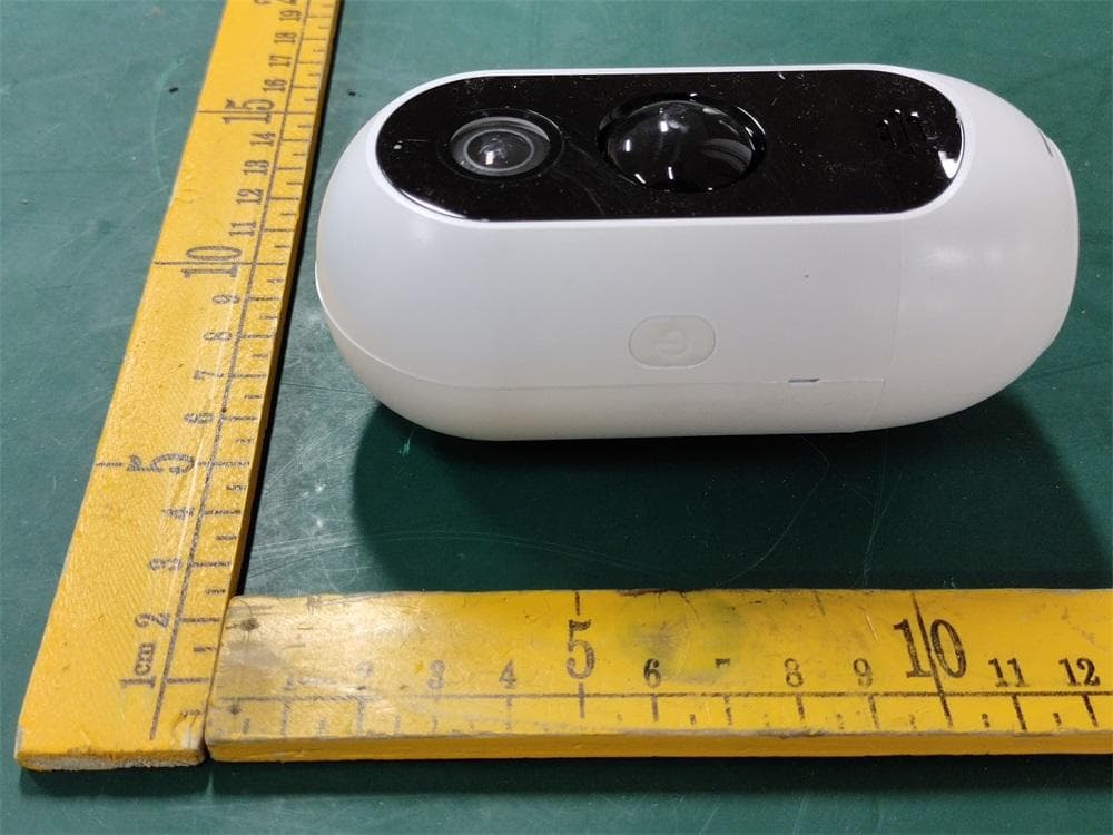 BATTERY CAMERA - FCC ID 2AG7C-SNAP20GA - Hangzhou Meari Technology Co., Ltd. (3)