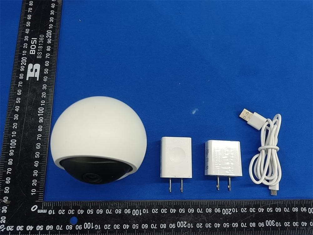 IP CAMERA - FCC ID 2AG7C-SPEED17-A5 - Hangzhou Meari Technology Co., Ltd. (5)