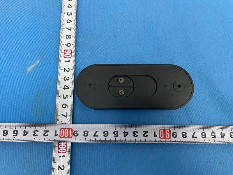 Wireless DoorBell - FCC ID 2AG7CBELL5 - Hangzhou Meari Technology Co., Ltd. (2)