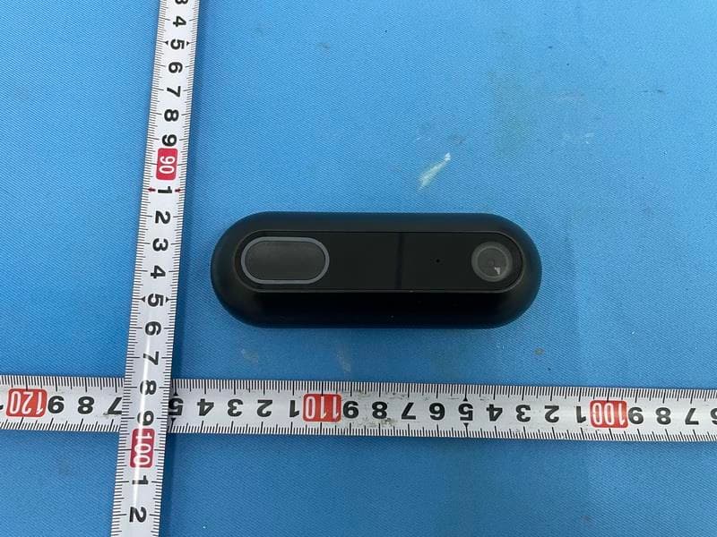 Wireless DoorBell - FCC ID 2AG7CBELL9 - Hangzhou Meari Technology Co., Ltd. (2)