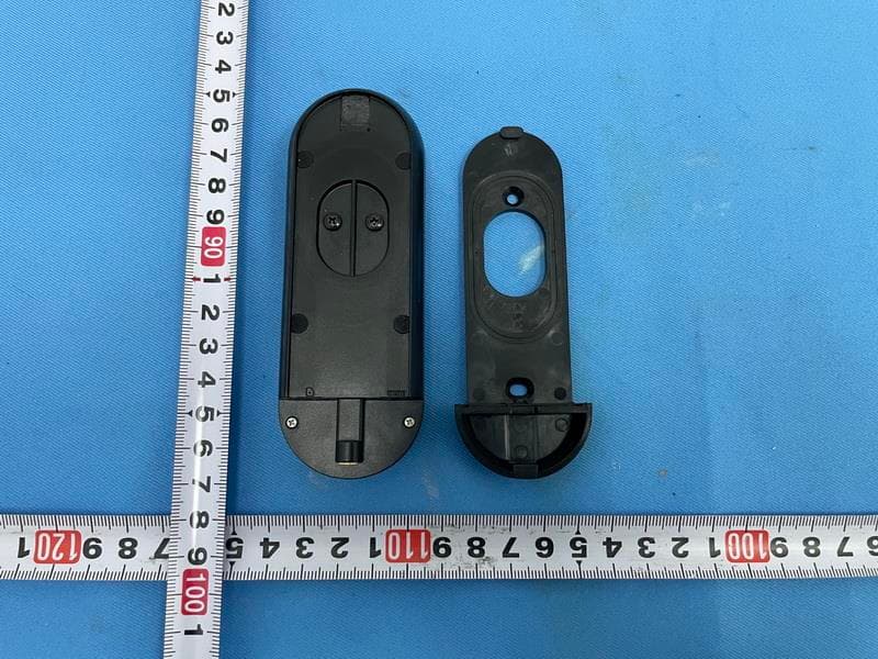 Wireless DoorBell - FCC ID 2AG7CBELL9 - Hangzhou Meari Technology Co., Ltd. (3)