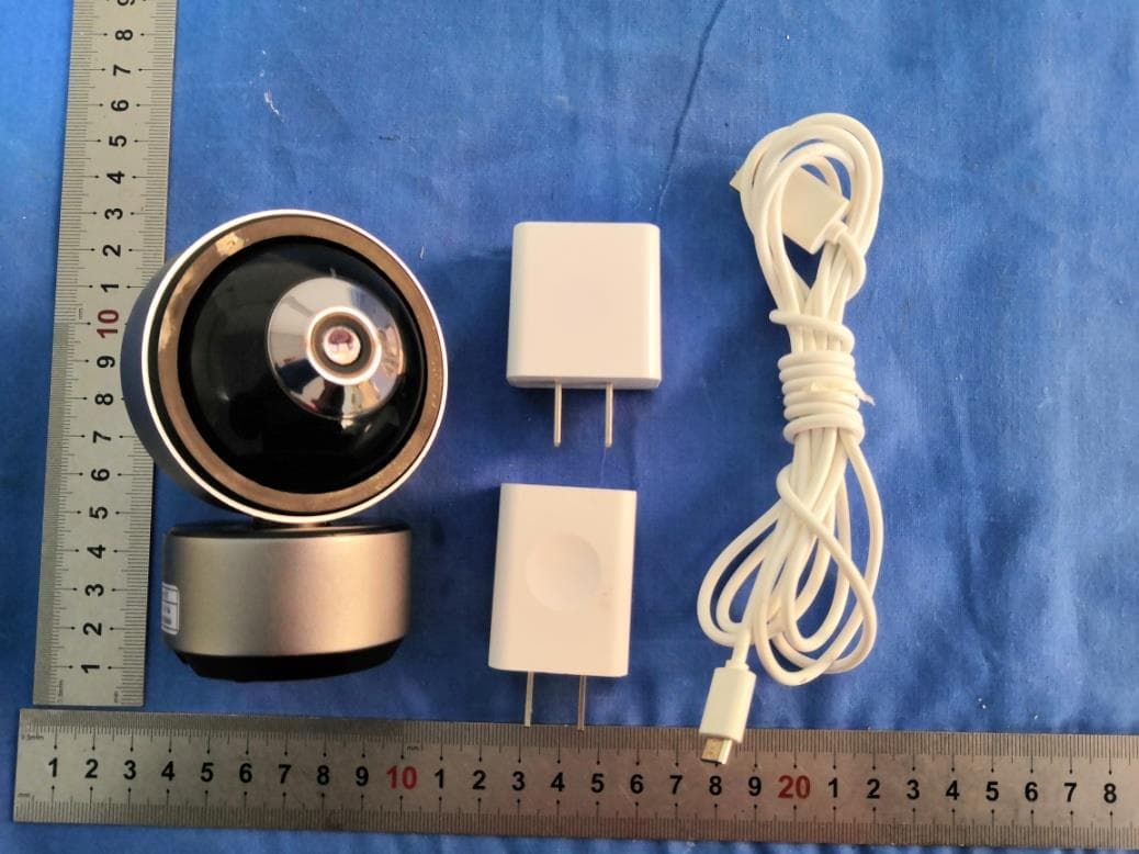 IP CAMERA - FCC ID 2AG7CSPEED10 - Hangzhou Meari Technology Co., Ltd. (3)